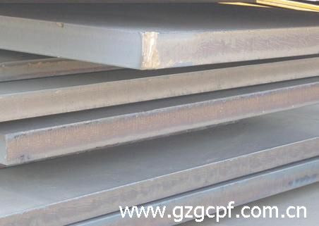 舞鋼市世紀嘉祥物資有限責任公司